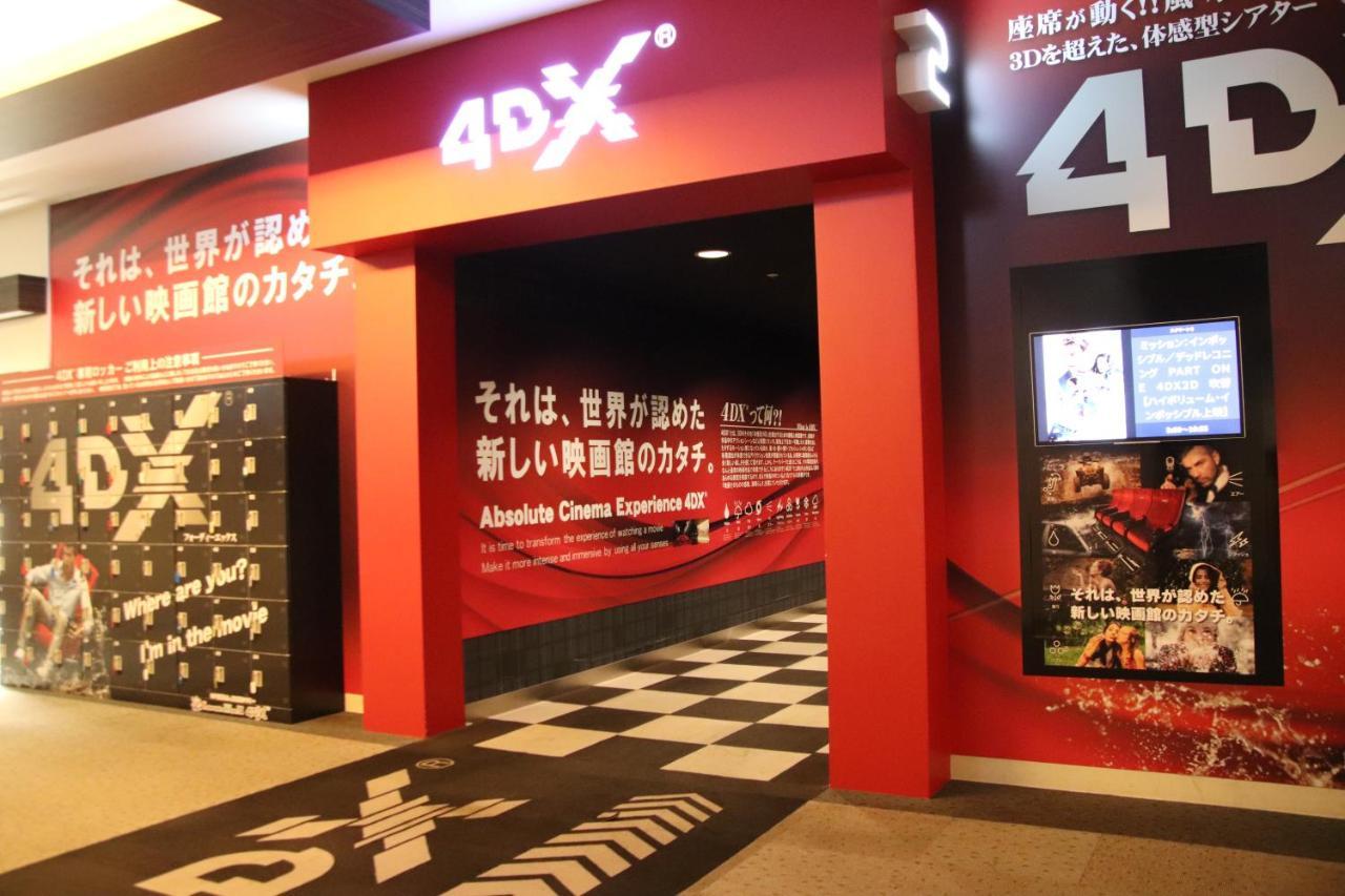 丰川城堡经济型酒店 丰川市 外观 照片