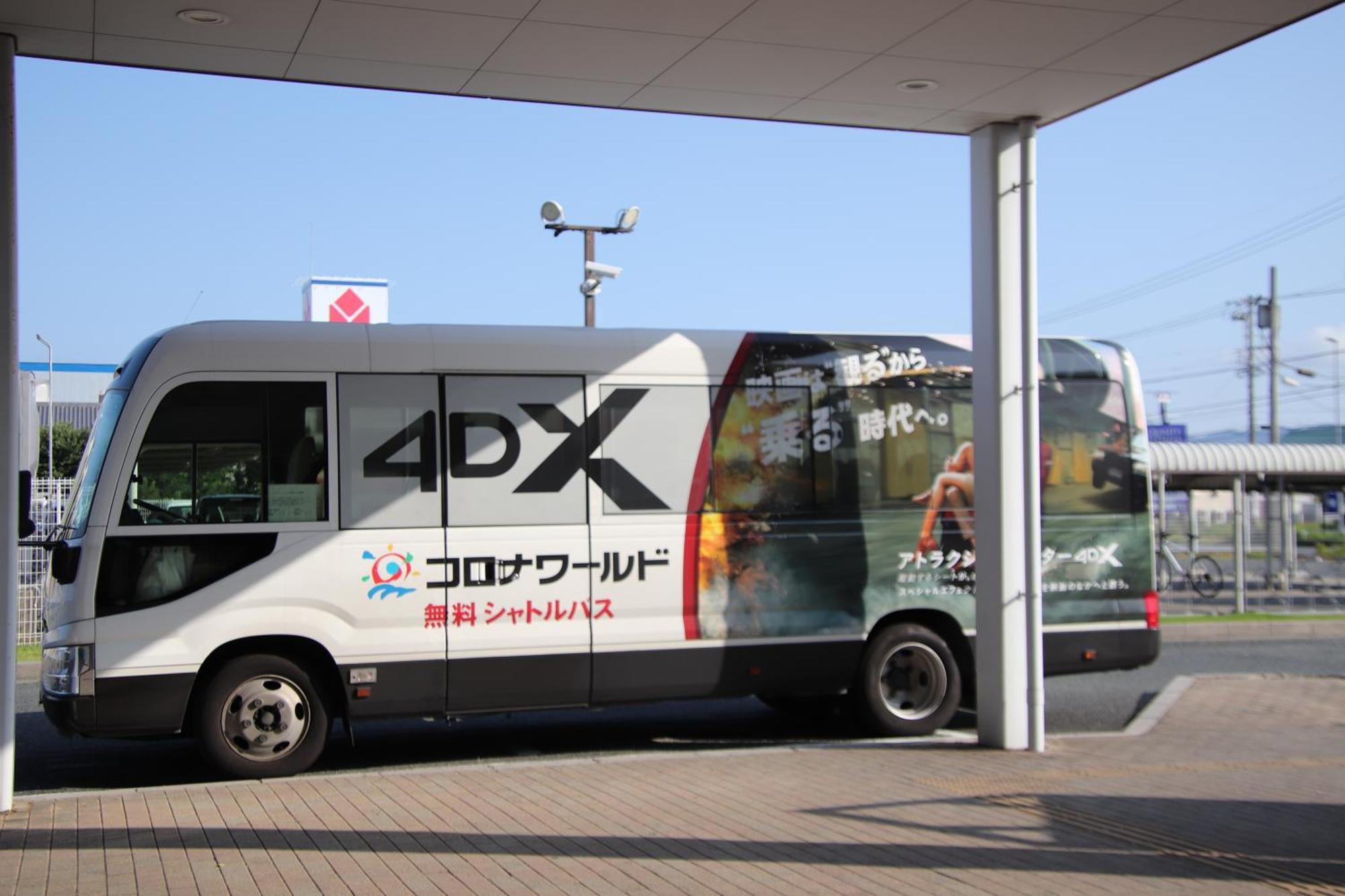 丰川城堡经济型酒店 丰川市 外观 照片