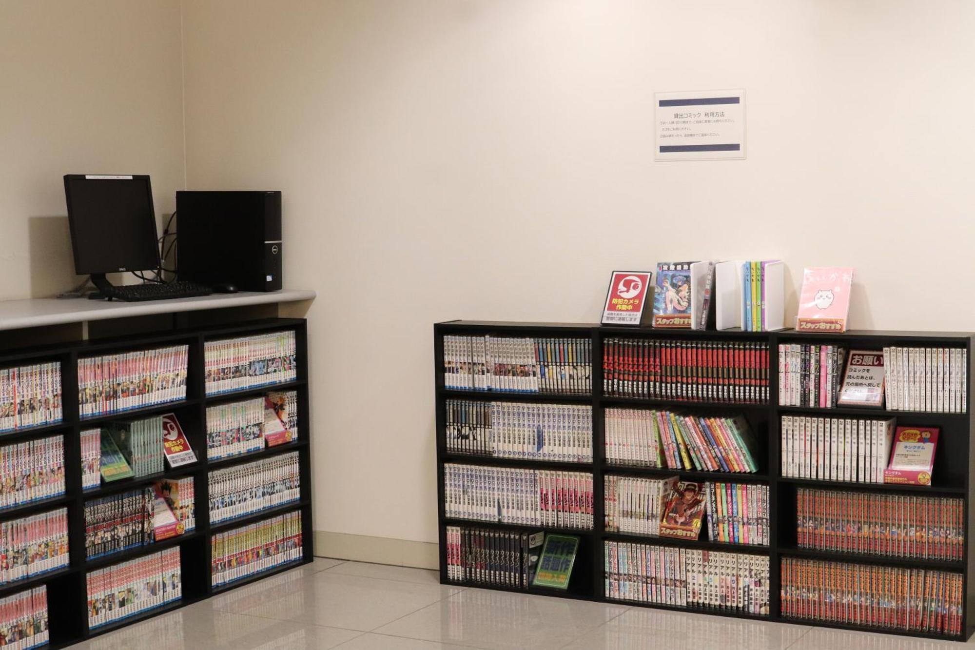 丰川城堡经济型酒店 丰川市 外观 照片