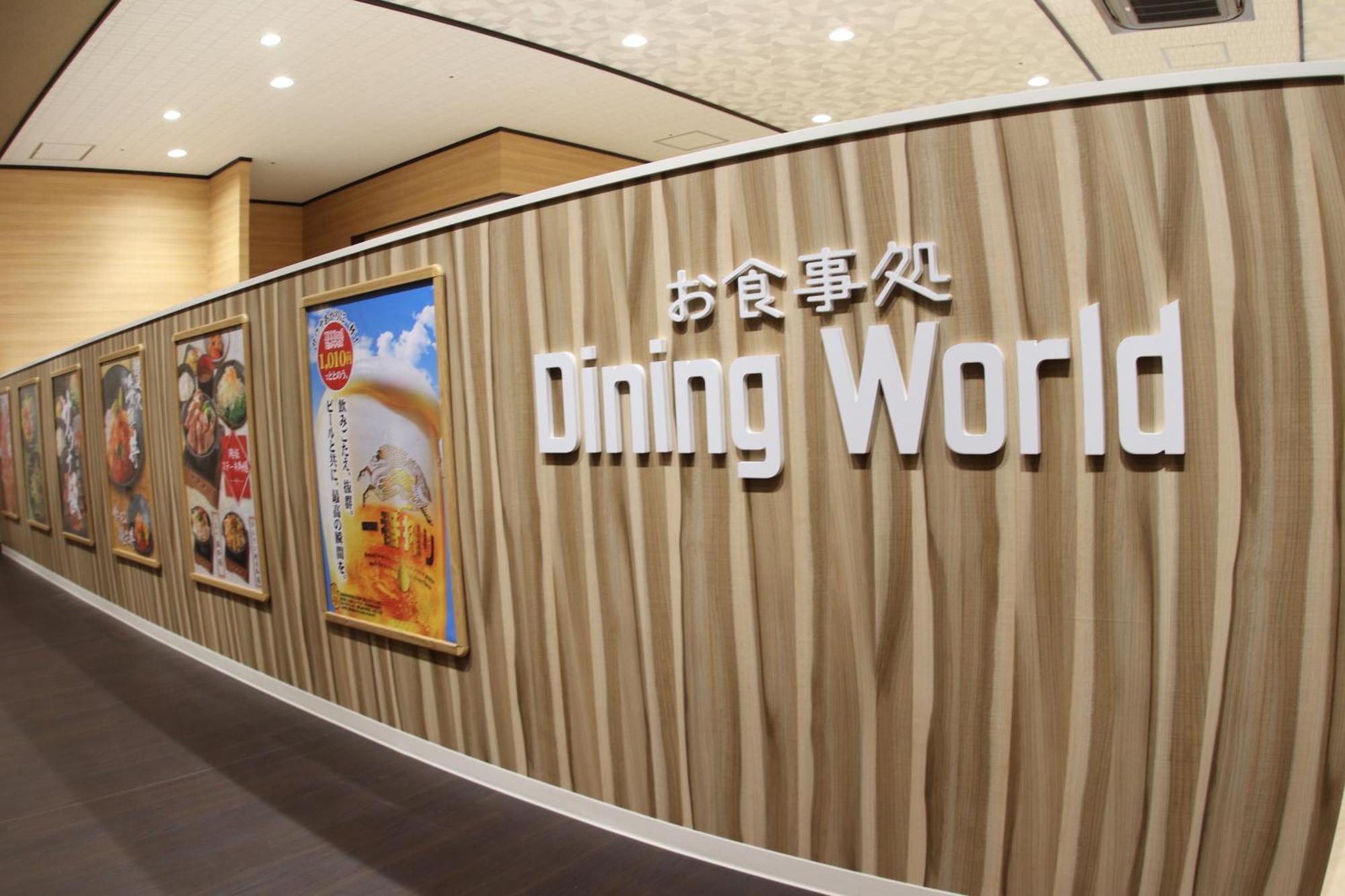 丰川城堡经济型酒店 丰川市 外观 照片