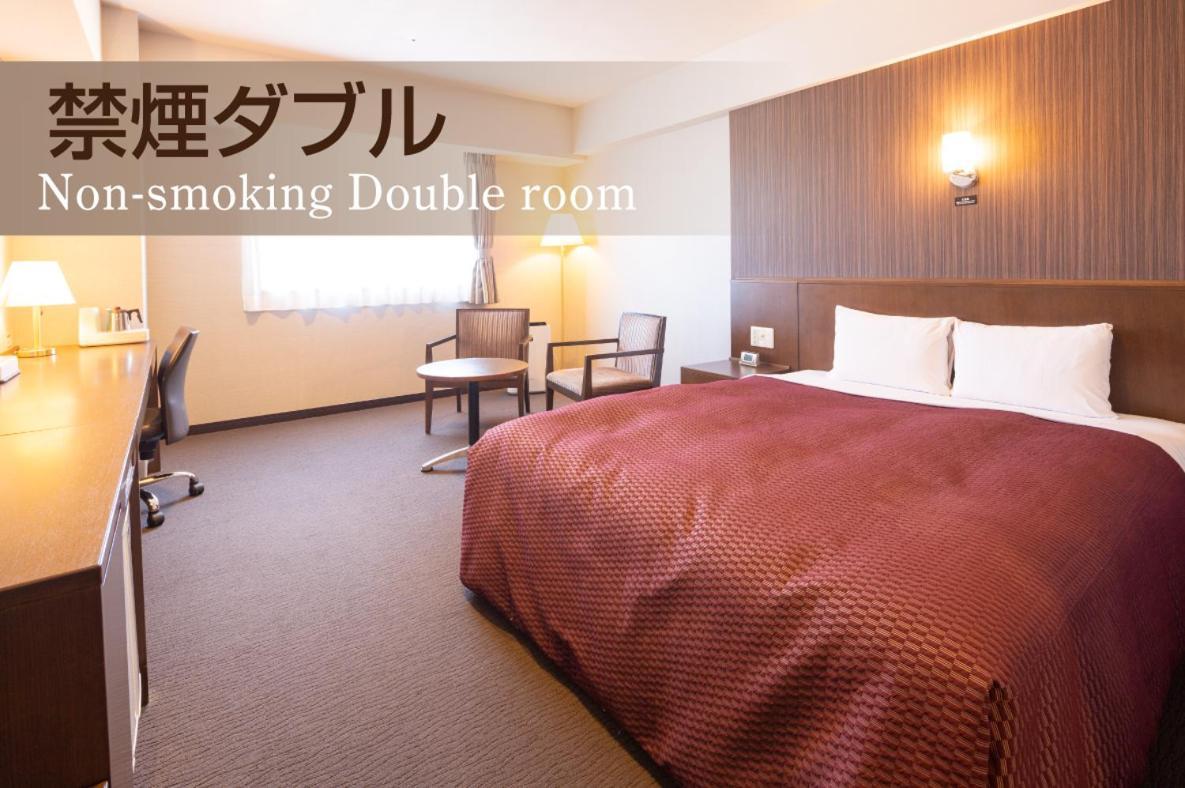 丰川城堡经济型酒店 丰川市 客房 照片
